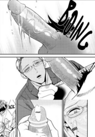 Anti Alpha BL Yaoi Omegaverse Uncensored Manga orchisasia