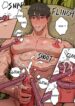 Warrior’s Outdoor Bath BL Yaoi Uncensored Tentacle Manga (13)