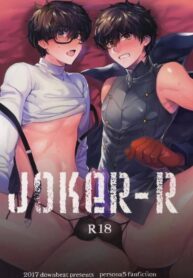 Persona 5 dj – JOKER-R BL Yaoi Uncensored Manga (2)