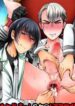 Shijou Saikou! BL Yaoi Uncensored Threesome Manga