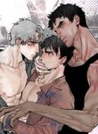 DeGaje BL Yaoi Adult Smutty Manhwa