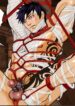 Monster 2 BL Yaoi Uncensored Bara Full Color Rimming Manga (9)