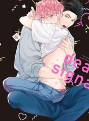 Dear Signal BL Yaoi Smutty Romance Manga orchisasia.org005