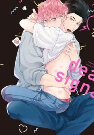 Dear Signal BL Yaoi Smutty Romance Manga orchisasia.org005