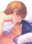 Fragrant Beast BL Yaoi Adult Manga