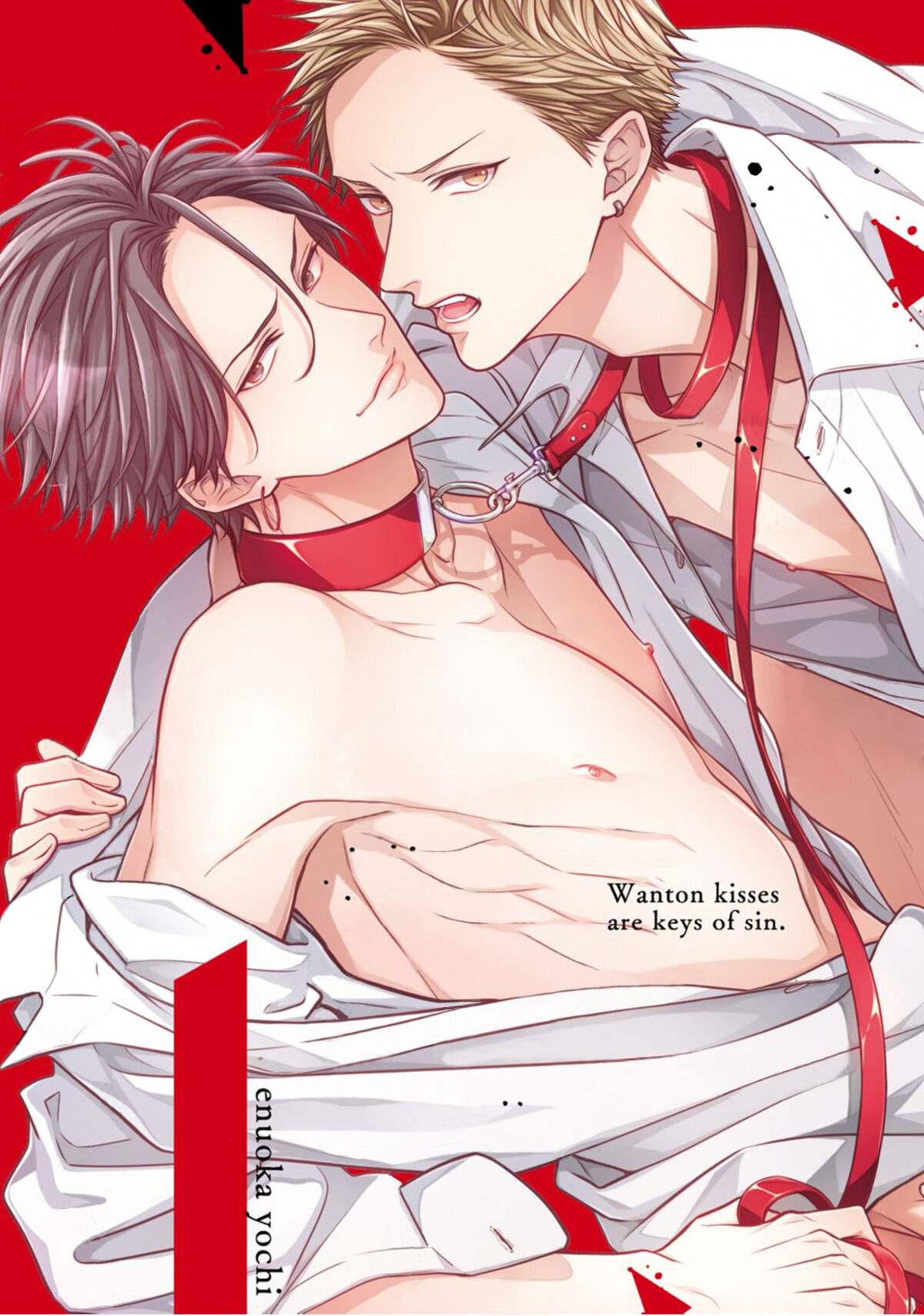 Kiss wa Tsugai ni Hizamazuku BL Yaoi Omegaverse BDSM Manga › orchisasia.org