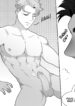 Size App Little Jock BL Yaoi Uncensored Bara Manga (17)