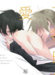 A Sadist Devoted to You BL Yaoi Smutty Manga Adult