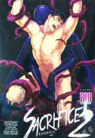 Berserk dj – Sacrifice 2 BL Yaoi Uncensored Tentacle Bara Manga (1)