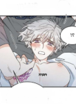 Chase the Dragon BL Yaoi Cute Uke Tiddies Manhwa