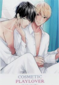 Cosmetic Playlover BL Yaoi Adult Manga Smut