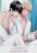 Cosmetic Playlover BL Yaoi Adult Manga Smut