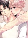 Desperate for Love! BL Yaoi Smut Cute Uke Manga (1)