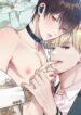 Flowers Blooming From the Palm of Your Hand BL Yaoi Manhwa Adult (2)