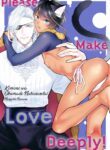 Please Make Love Deeply BL Yaoi Smutty Adult Manga (3)