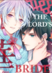 The Lord’s Bride BL Yaoi Smut Adult Manga (1)