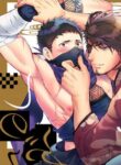 A Kiss for You, My Shinobi BL Yaoi Manly Uke Manga