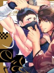 A Kiss for You, My Shinobi BL Yaoi Manly Uke Manga