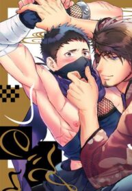 A Kiss for You, My Shinobi BL Yaoi Manly Uke Manga