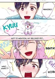 Cherry and Unicorn BL Yaoi Fluffy Manga (2)