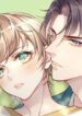 Into You BL Yaoi Cute Uke Manhua