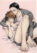 Private Libido BL Yaoi Smut Adult Manga