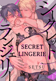 Secret Lingerie BL Yaoi Smutty Manga Gay (1)