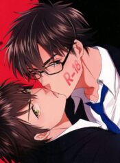 Wants to Devote Himself to Sawamura Eijun BL Yaoi Uncensored Manga Adult (4)