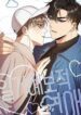 Weather Forecast Love BL Yaoi Manhwa