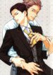 A Man Who Never Says No BL Yaoi Manga Drama (6)