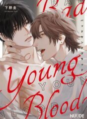 Bad Young Blood BL Yaoi Smut Manga Adult (1)