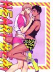 Night Routine BL Yaoi SEKE Manga Adult (1)