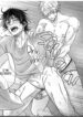 Pop One’s Cherry BL Yaoi Uncensored Omega Sex Toys Manga (11)