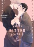 Sweet Bitter Sweet BL Yaoi Fluff Manga (1)