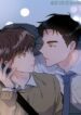 The Most Ordinary Relationship BL Yaoi Manhwa Adult