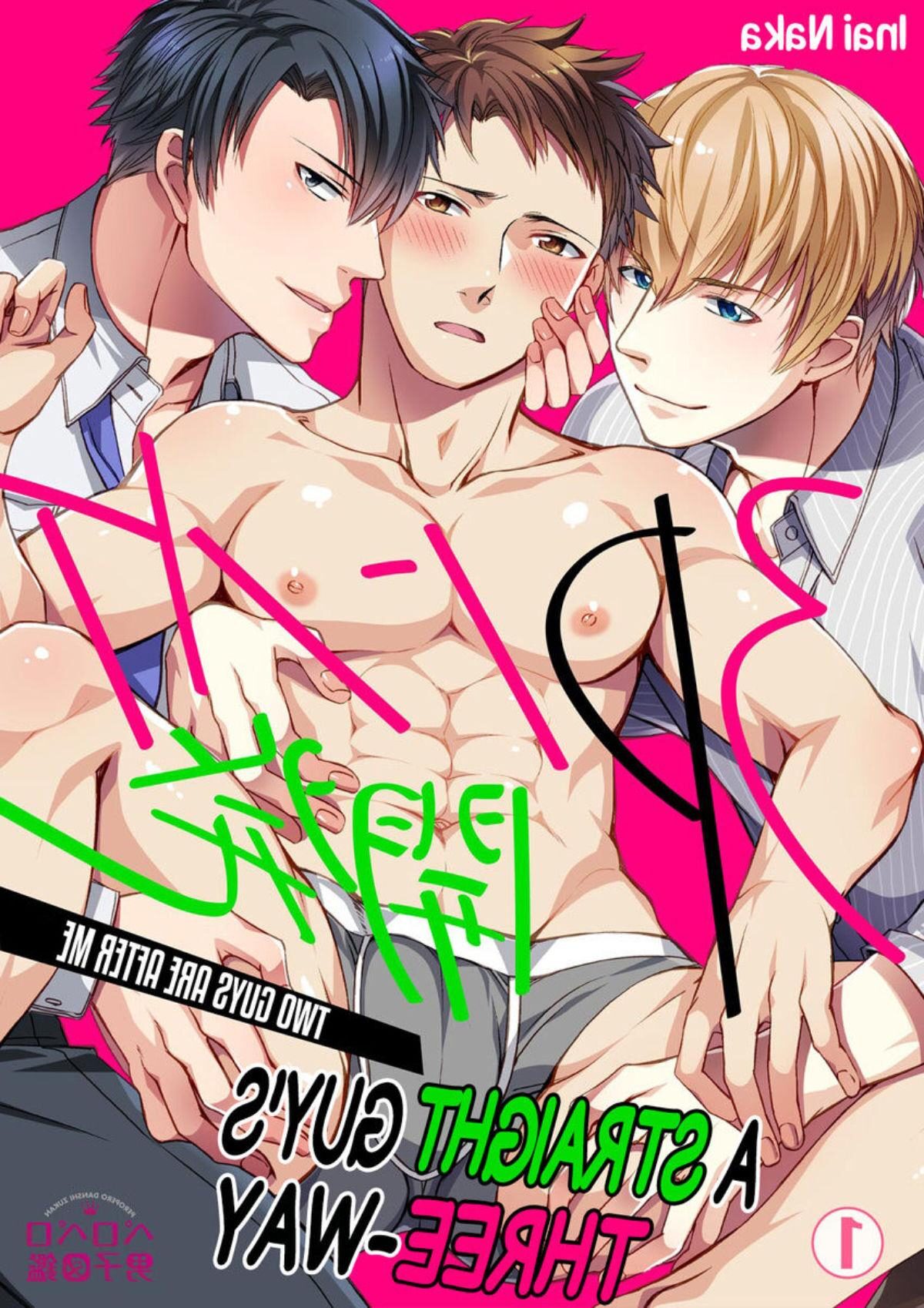 A Straight Guy's Threesome BL Yaoi Adult Manga › orchisasia.org