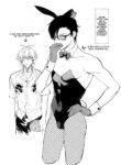 hypnosis mic dj BL Yaoi Uncensored Gay Manga (30)