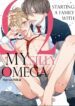 Impregnate My Omega BL Yaoi Smut Manga (1)