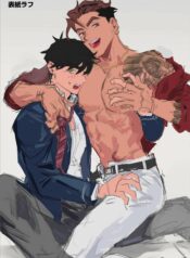 Bitch na Yakuza-san wa DT ga Osuki!! BL Yaoi Uncensored Bara Manga (35)