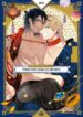 Pussy King Sama no Akuheki BL Yaoi Manga Adult (2)