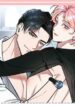 Over Heat (Chamji) BL Yaoi Cute Uke Manhwa Adult (1)