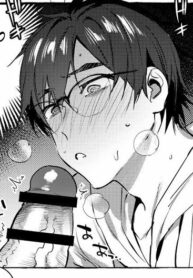 Ikumen Killer BL Yaoi Uncensored NTR Manga Adult (23)