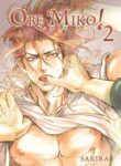 Ore Miko! BL Yaoi Uncensored Bara Manga (1)