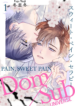 Sweet Pain Therapy BL Yaoi BDSM Manga Adult (1)