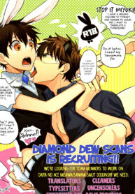 Daiya no Ace dj BL Yaoi Uncensored Manga Adult (3)