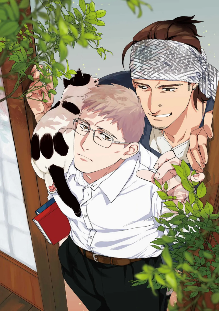 Jerk And His Untruthful Rabbit Yaoi Uncensored BL Manga ›