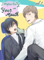 Impurity in Your Mouth BL Yaoi Adult Manhwa (2)