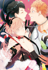 Sugar Baby in Bloom BL Yaoi Threesome Adult Manga (3)