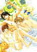 Take Love Easy BL Yaoi Uncensored Gangbang Rimjob Manga (10)