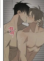 WANDER OFF BL Yaoi BDSM Manhwa (6)